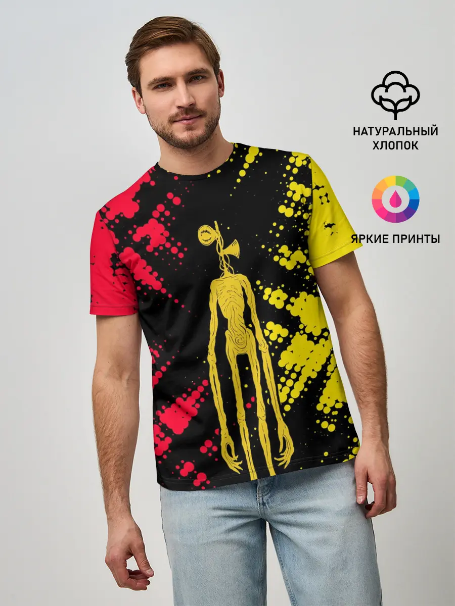 Мужская базовая футболка / СИРЕНОГОЛОВЫЙ