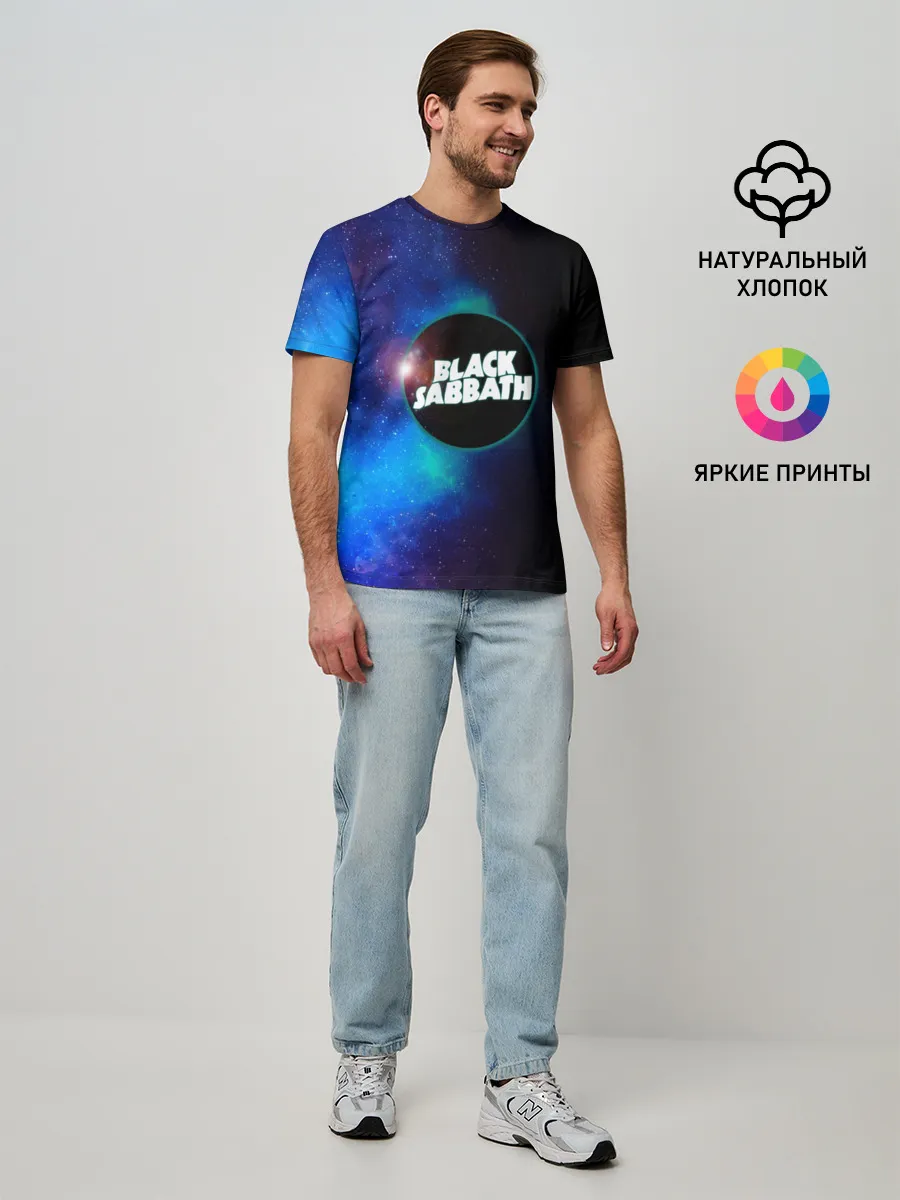 Мужская базовая футболка / Black Sabbath