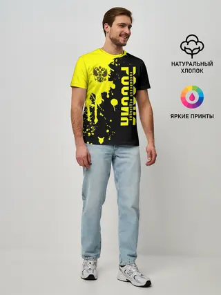 Мужская базовая футболка / Россия