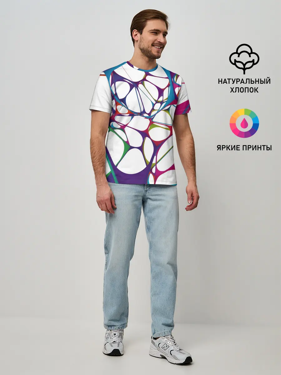 Мужская базовая футболка / Нейроны
