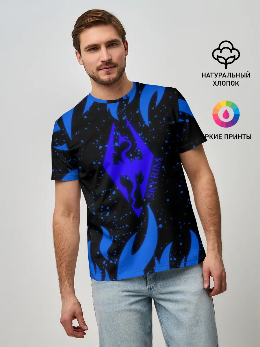 Мужская базовая футболка / SKYRIM