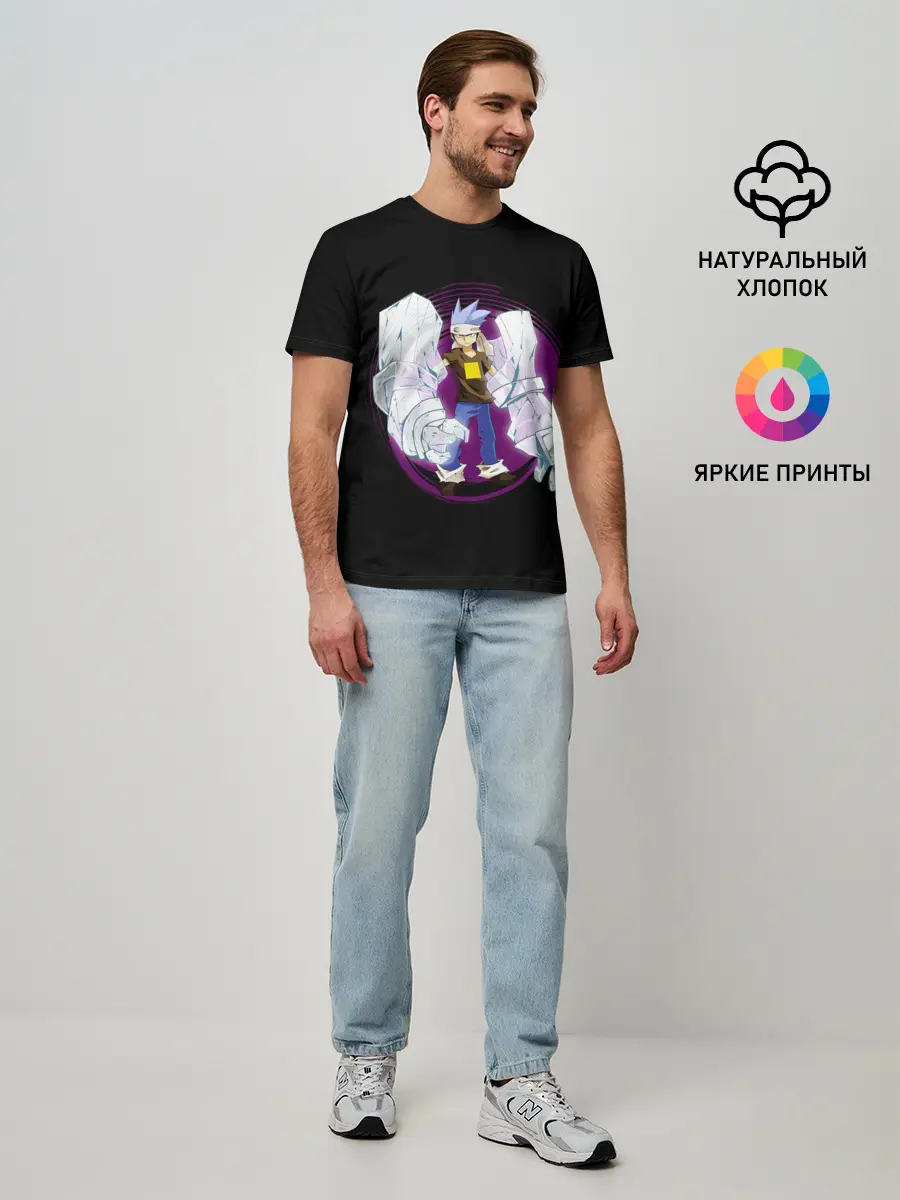 Мужская базовая футболка / ХОРОКЭУ УСУИ