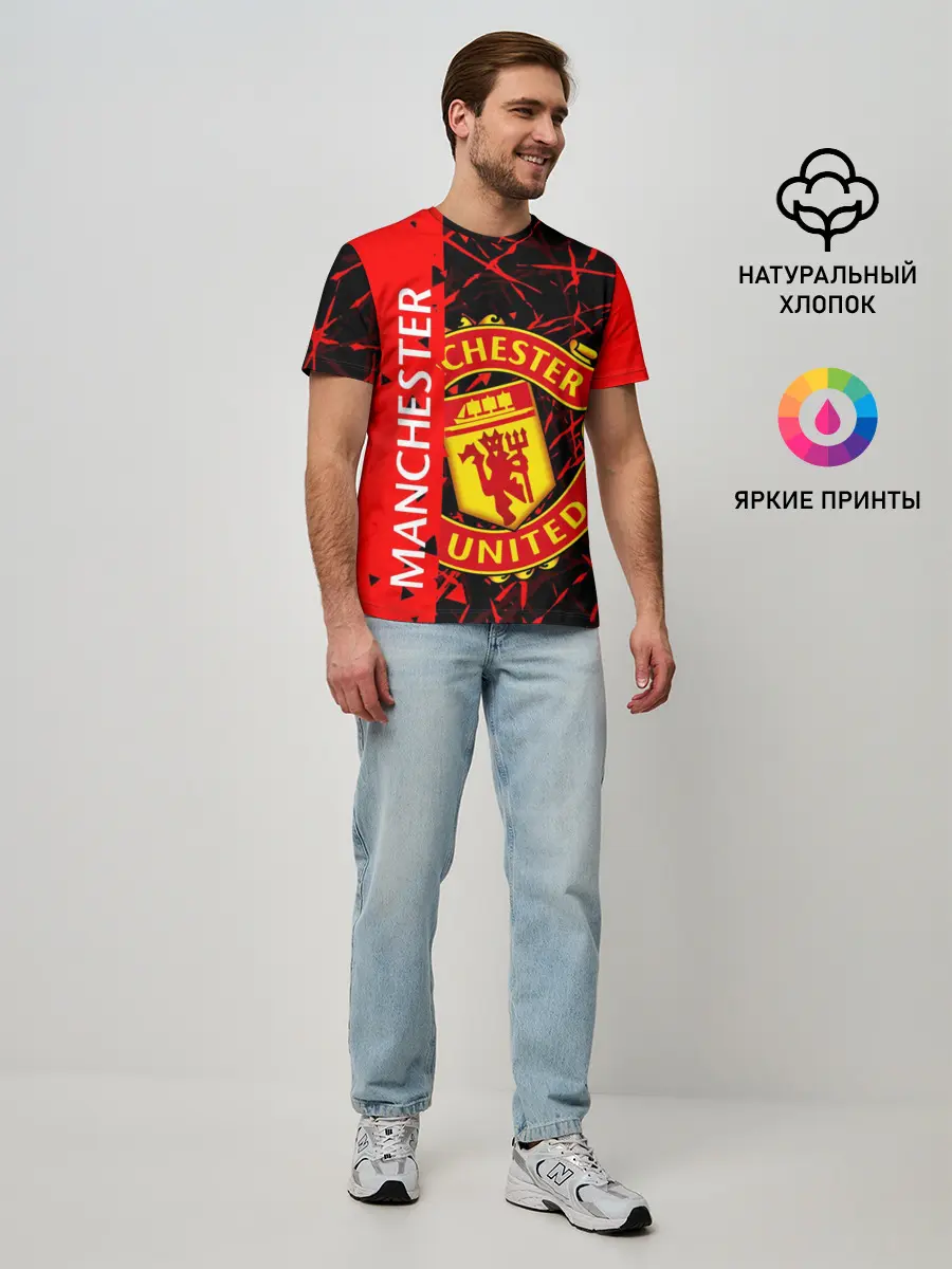 Мужская базовая футболка / МАНЧЕСТЕР / MANCHESTER UNITED