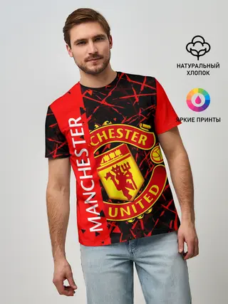 Мужская базовая футболка / МАНЧЕСТЕР / MANCHESTER UNITED