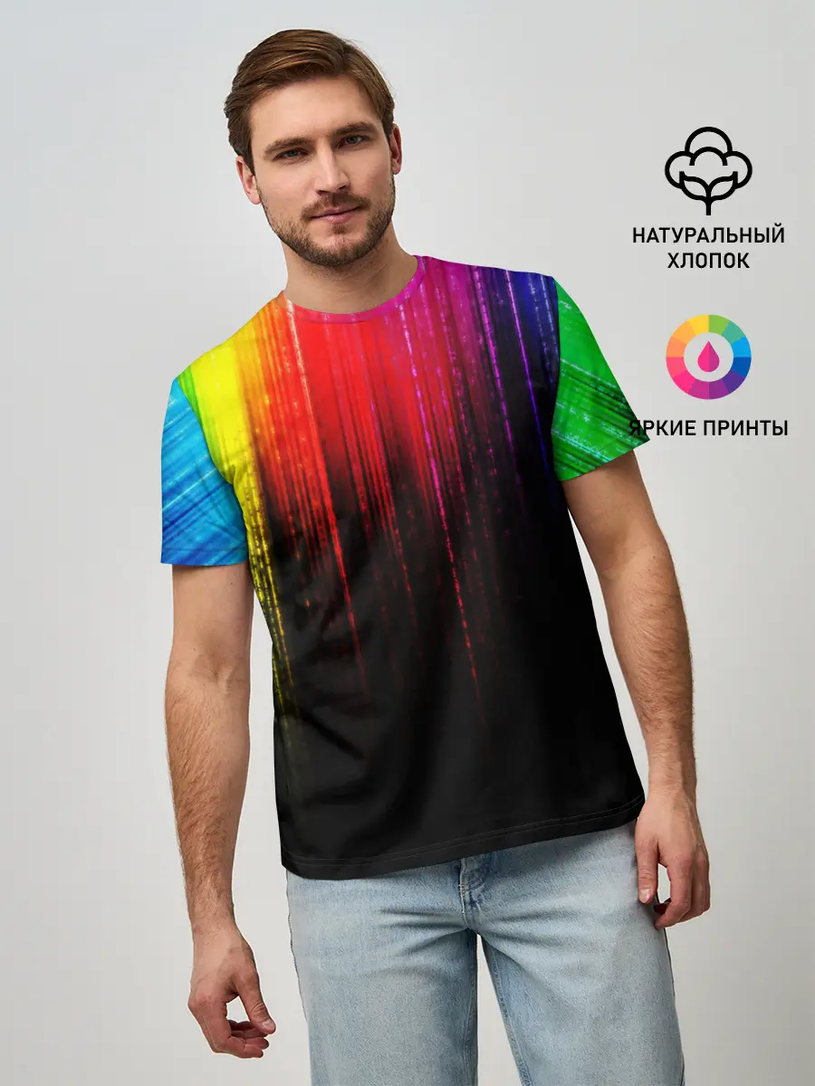 Мужская базовая футболка / КРАСКИ ГРАДИЕНТ