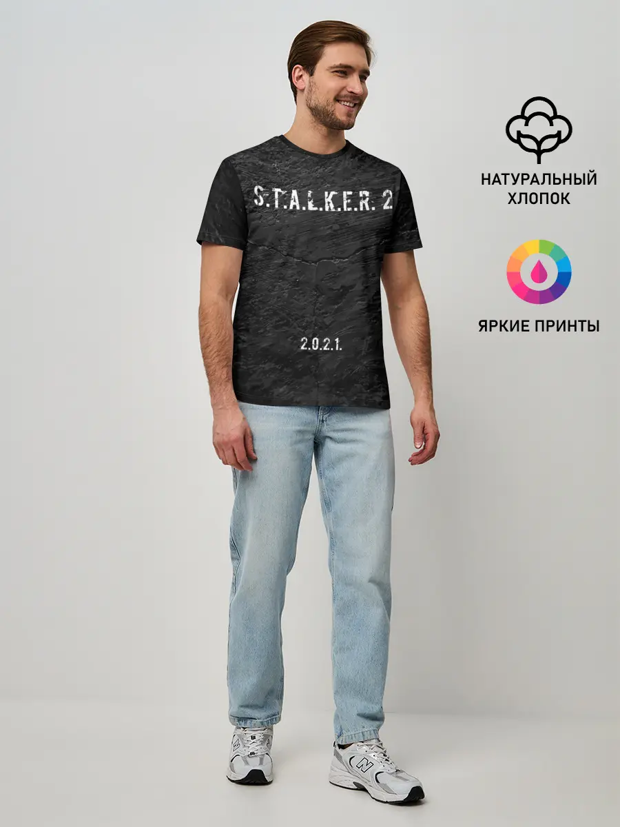 Мужская базовая футболка / STALKER 2