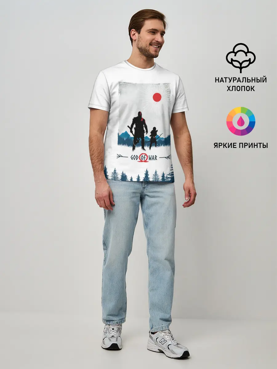 Мужская базовая футболка / God whith son