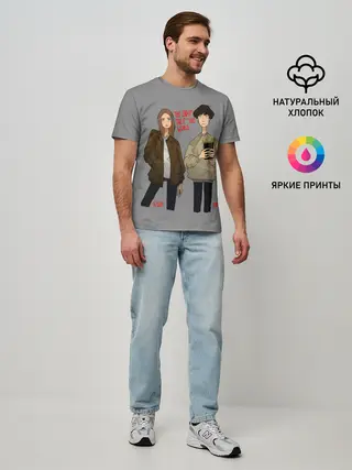 Мужская базовая футболка / Конец ***го Мира