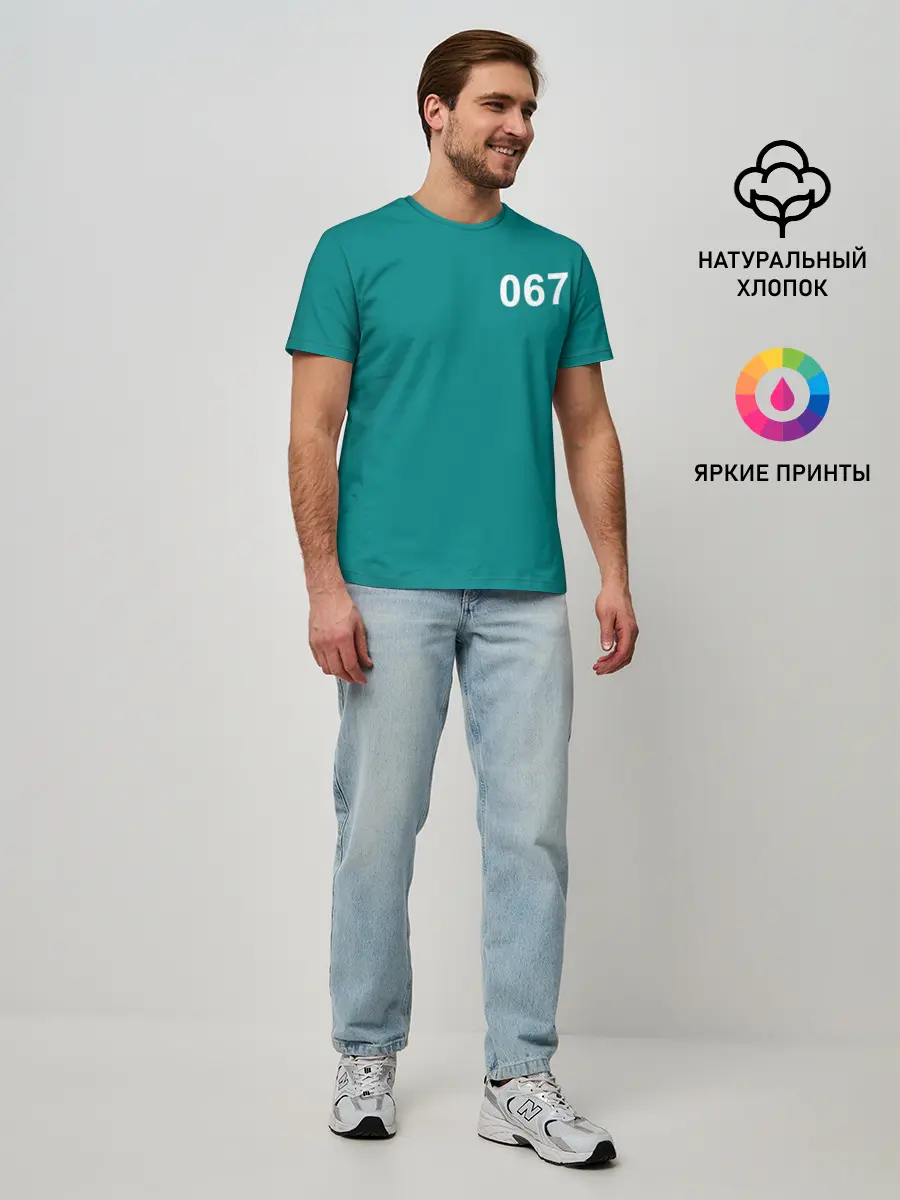 Мужская базовая футболка / Игра в кальмара: Кан Сэ Бёк 067