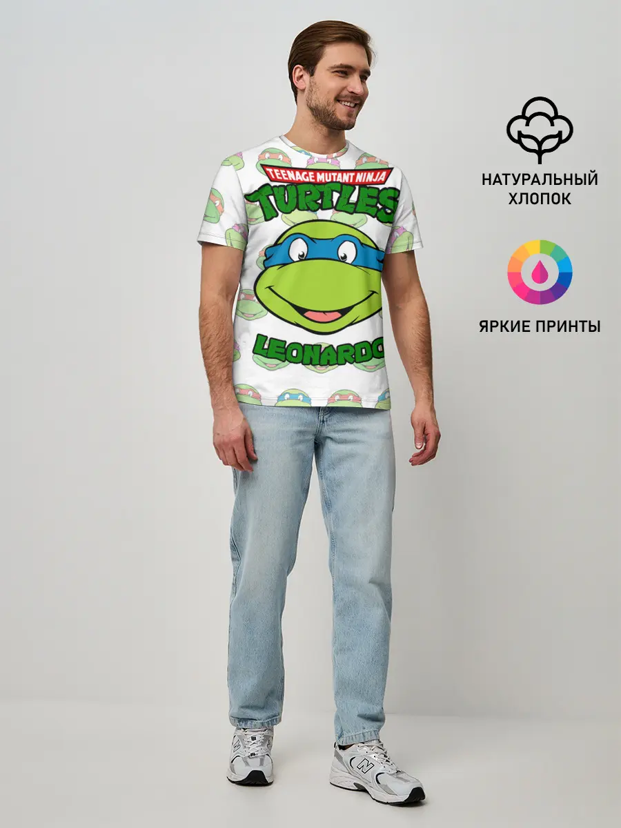 Мужская базовая футболка / Черепашки-Ниндзя