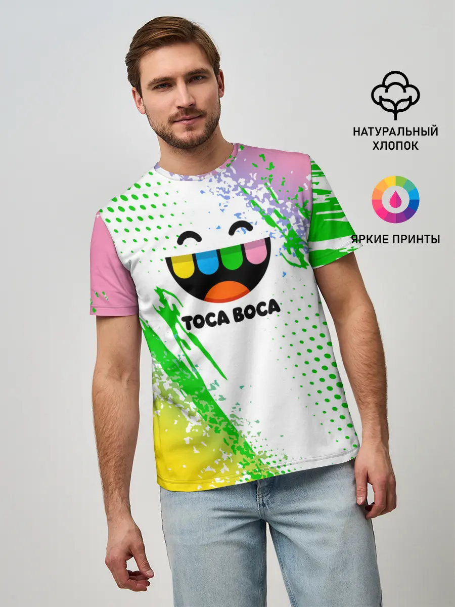 Мужская базовая футболка / Toca Boca: Улыбашка.