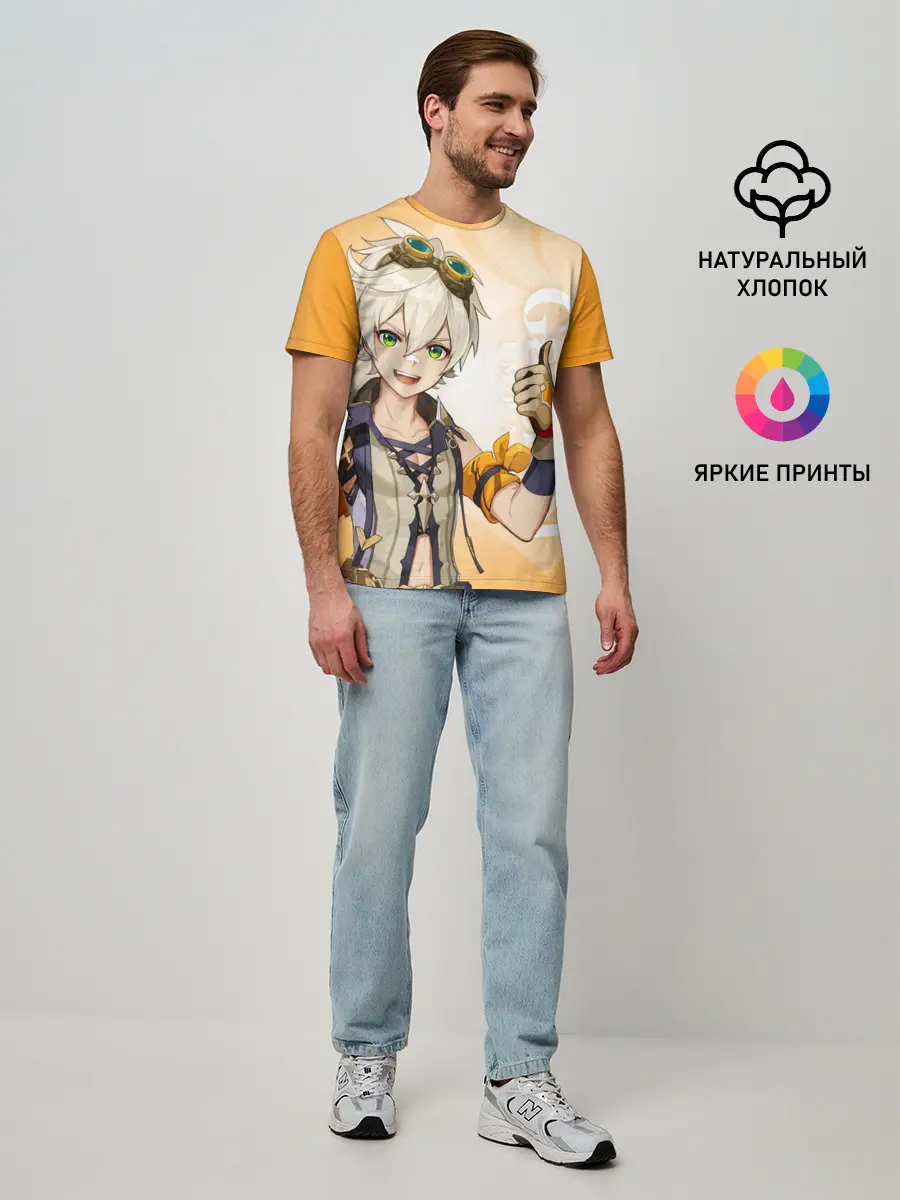 Мужская базовая футболка / GENSHIN IMPACT, БЕННЕТ