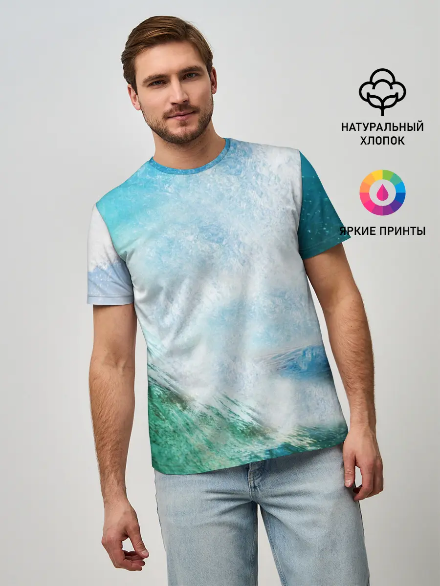 Мужская базовая футболка / Волны | Океан