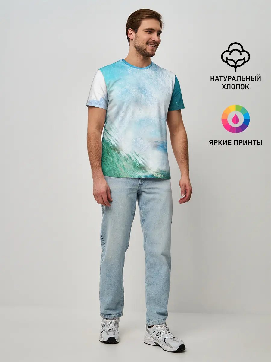 Мужская базовая футболка / Волны | Океан