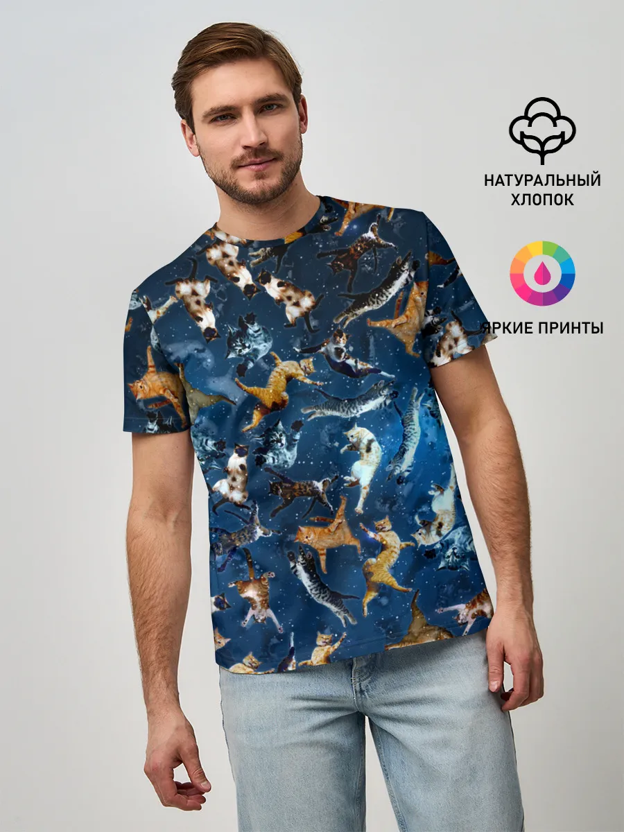 Мужская базовая футболка / Космические коты