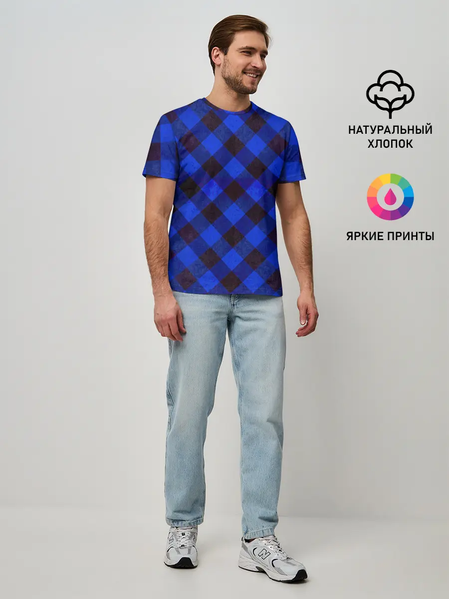 Мужская базовая футболка / В клетку
