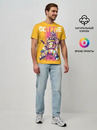 Мужская базовая футболка / Apex Legends Octane