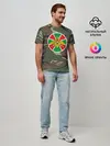 Мужская базовая футболка / Пограничные Войска