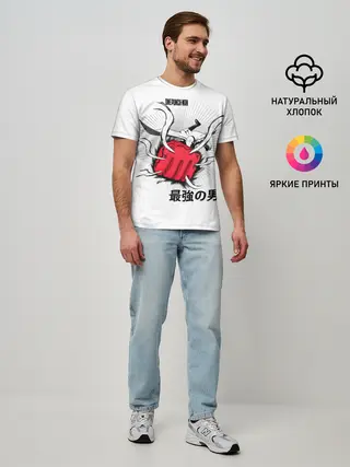 Мужская базовая футболка / Удар лысого плаща One Punch-Man