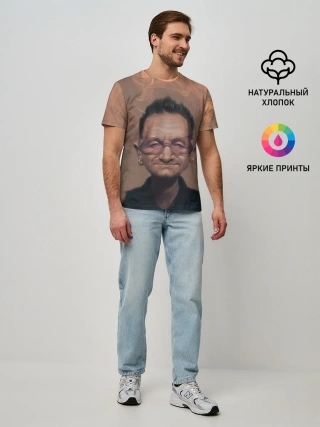 Мужская базовая футболка / БОНО | U2 | Ю ТУ