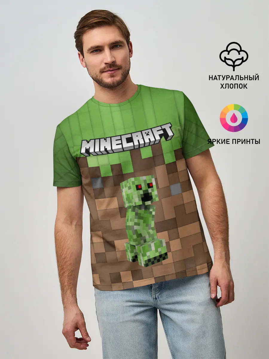 Мужская базовая футболка / MineCraft | Крипер