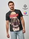 Мужская базовая футболка / SENPAI