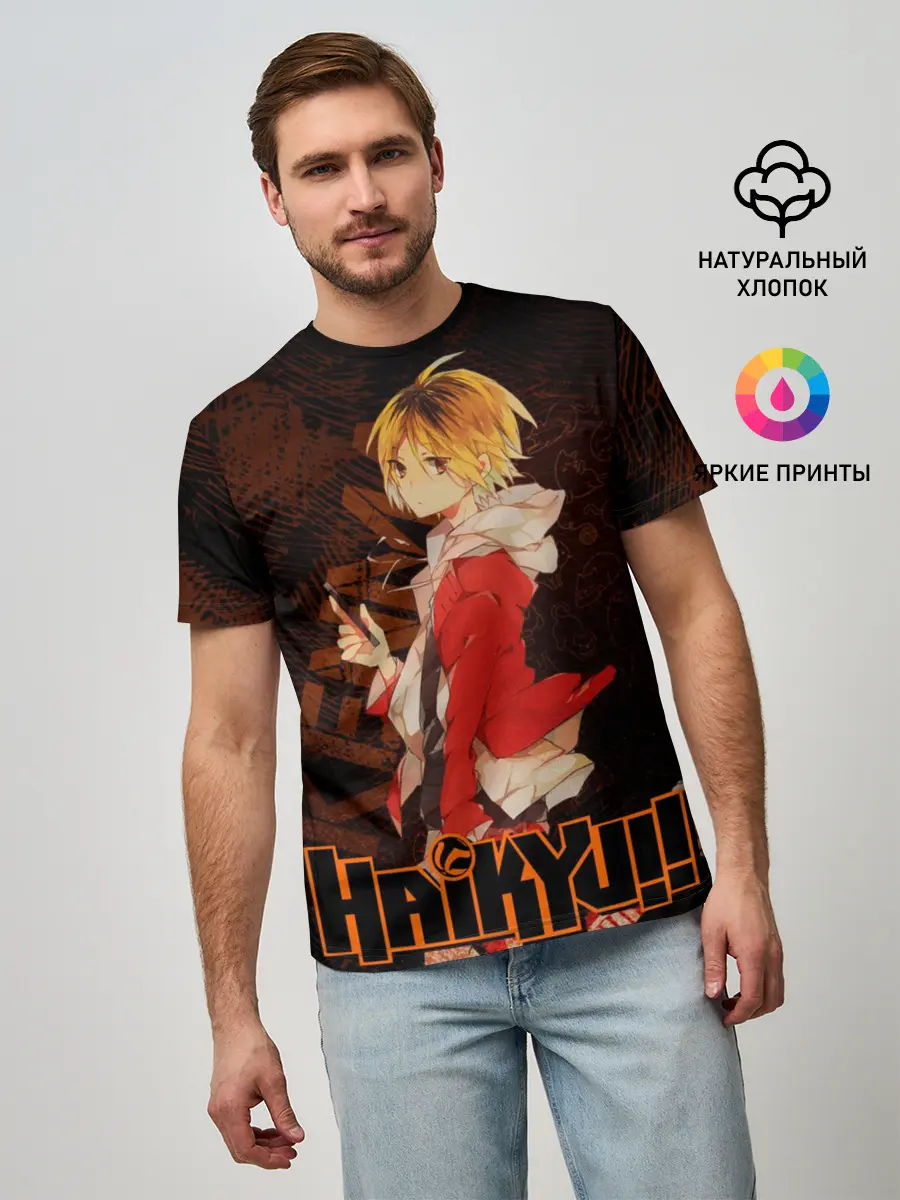 Мужская базовая футболка / Кенма Козуме