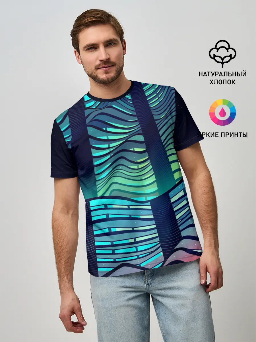 Мужская базовая футболка / Минимализм