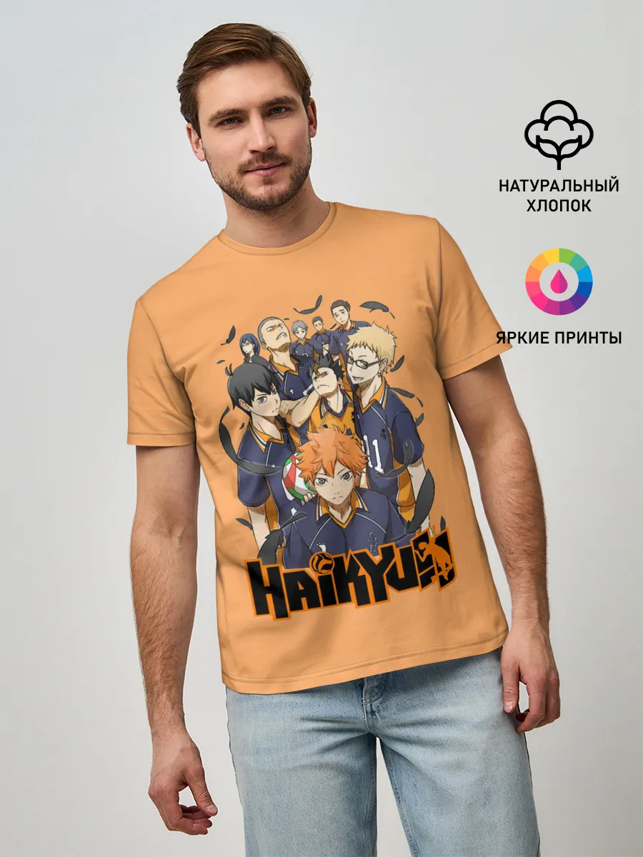 Мужская базовая футболка / Аниме Волейбол