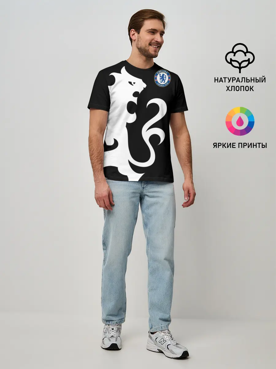 Мужская базовая футболка / Chelsea Exclusive