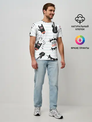 Мужская базовая футболка / Ты рокер