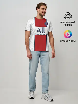 Мужская базовая футболка / PSG away 20-21