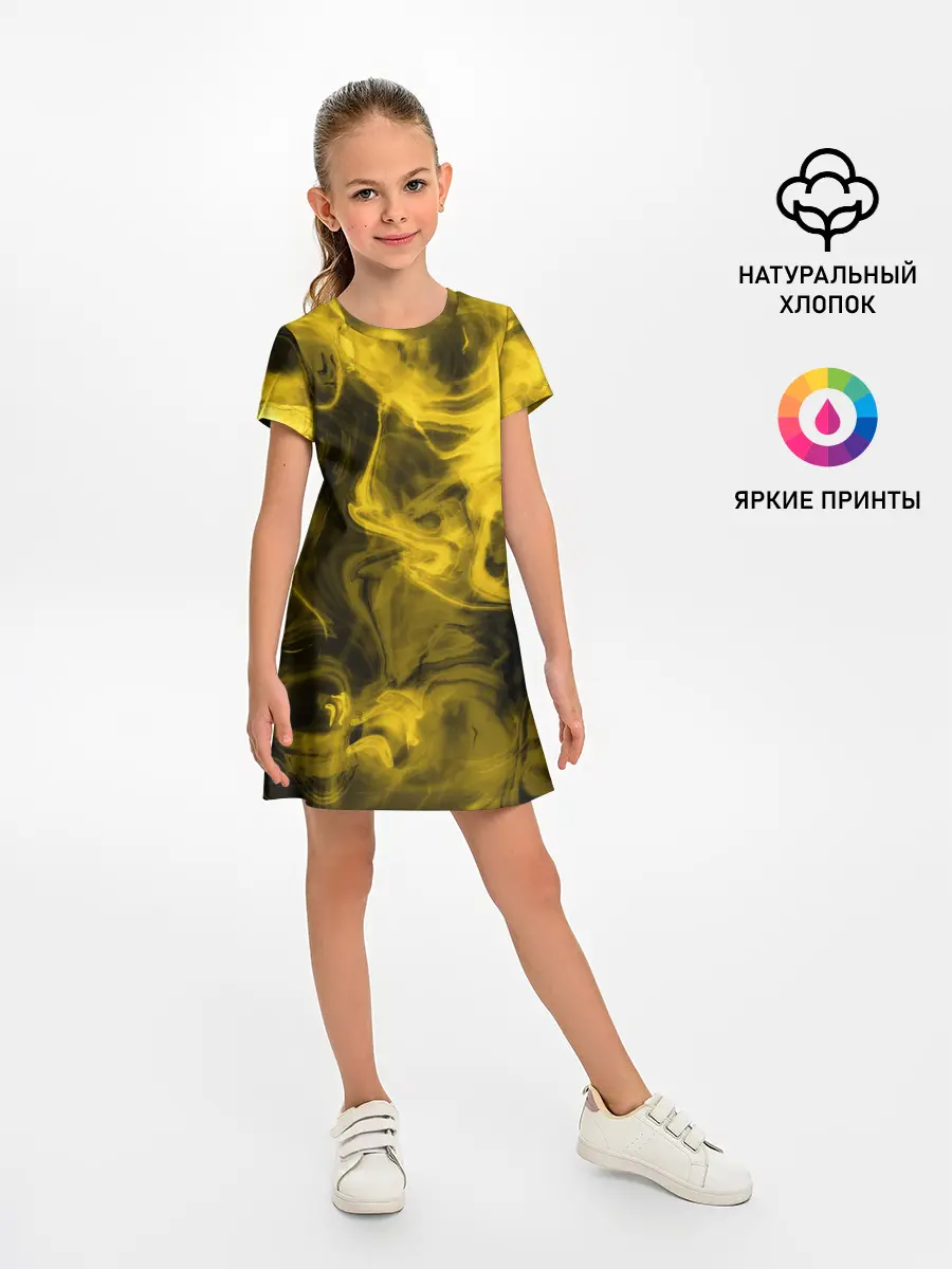 Детское платье / Желтый Неоновый Дым