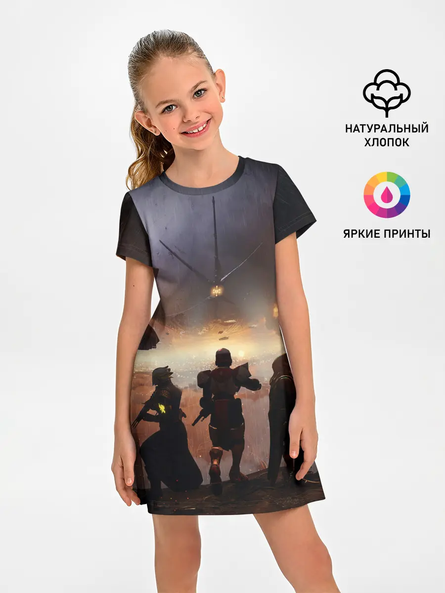 Детское платье / DESTINY 2 ВОЙНА, СТРАЖИ