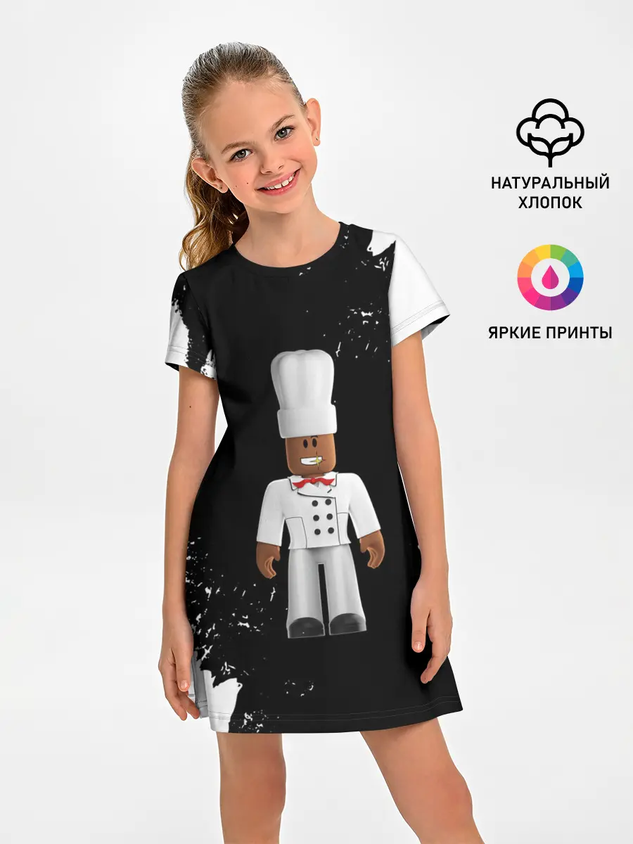 Детское платье / ROBLOX | РОБЛОКС | LOGO