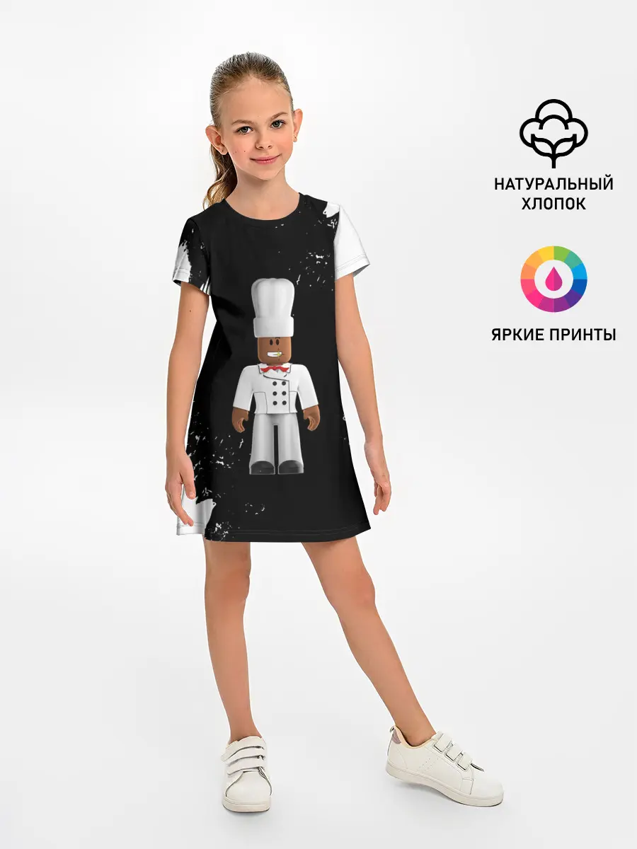 Детское платье / ROBLOX | РОБЛОКС | LOGO