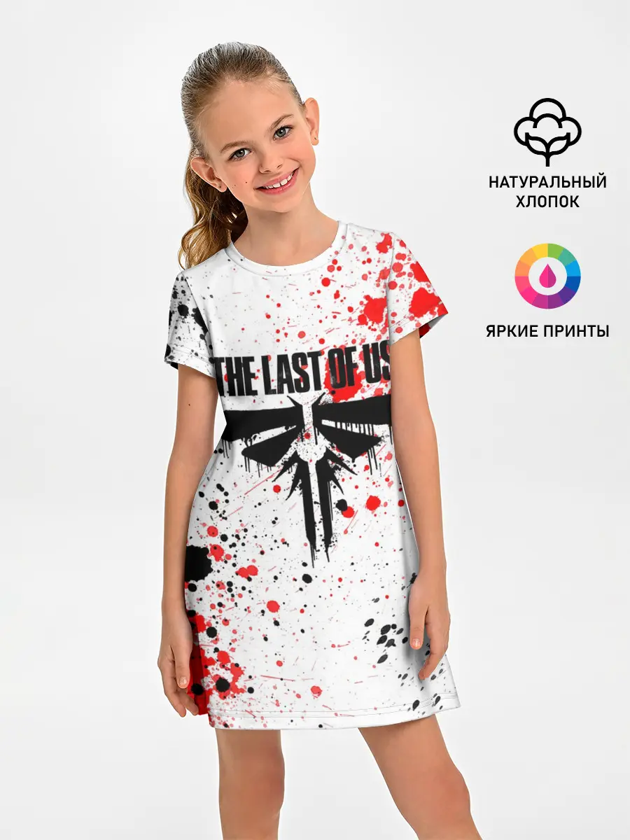 Детское платье / THE LAST OF US