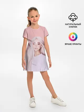 Детское платье / Ariana Grande
