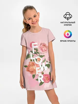 Детское платье / Flower