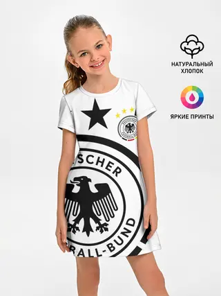 Детское платье / Сборная Германии