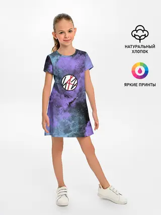 Детское платье / Stray kids