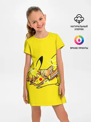 Детское платье / Пикачу Зеницу клинок демонов