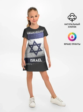 Детское платье / Israel
