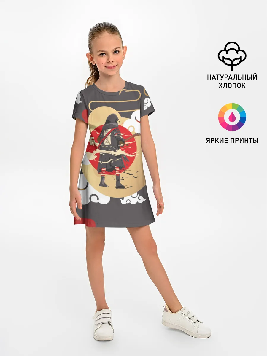 Детское платье / Ниндзя. Япония