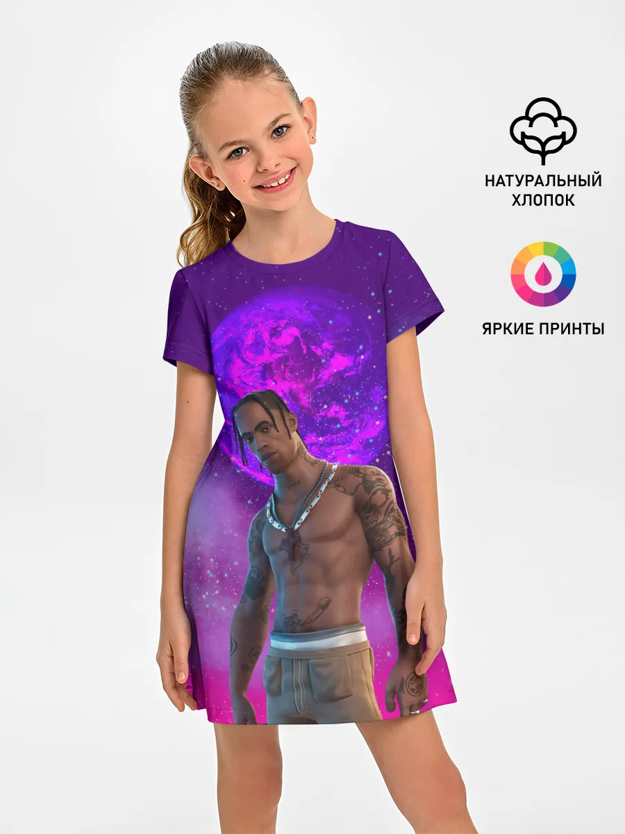 Детское платье / Travis Scott, Fortnite