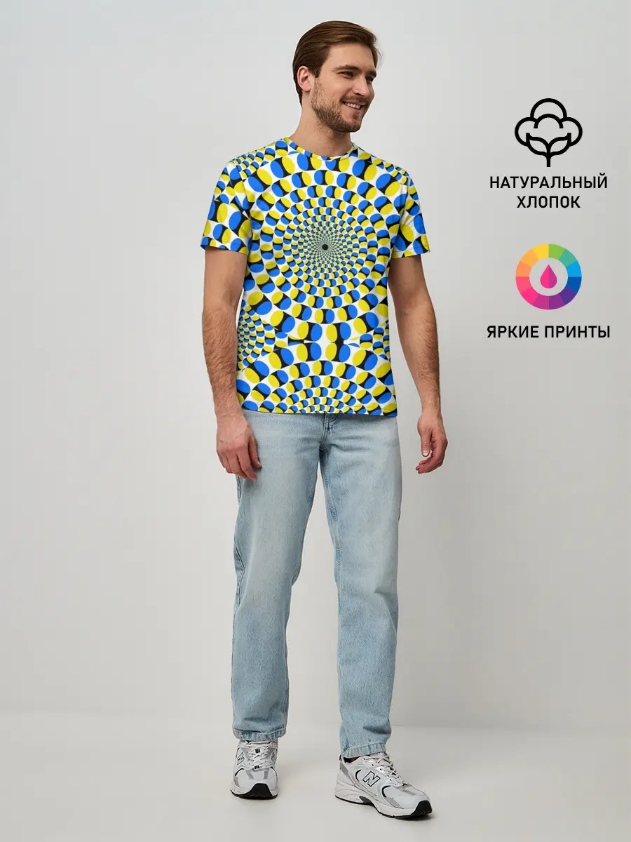 Мужская базовая футболка / ИЛЛЮЗИЯ
