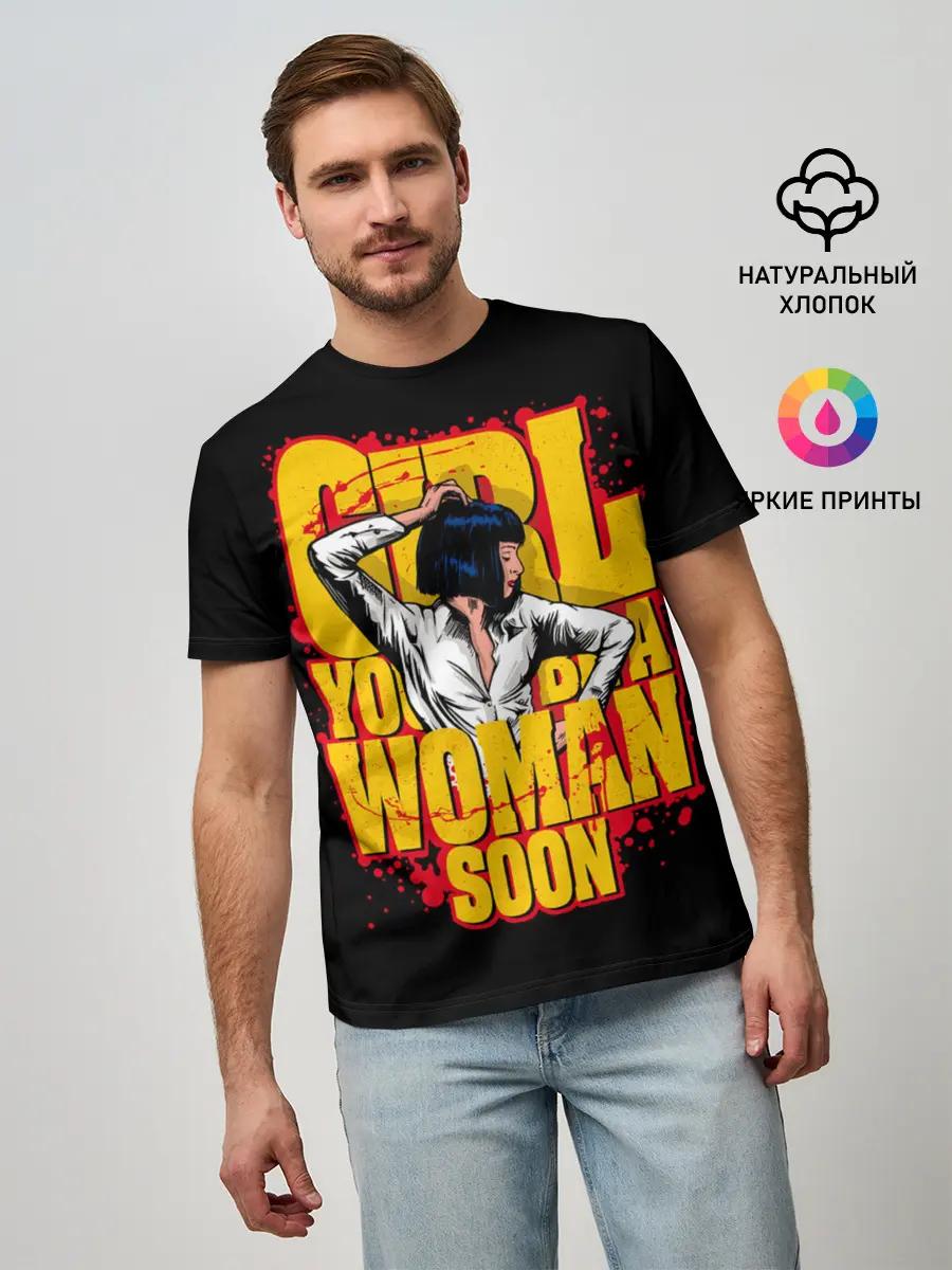 Мужская базовая футболка / Криминальное чтиво