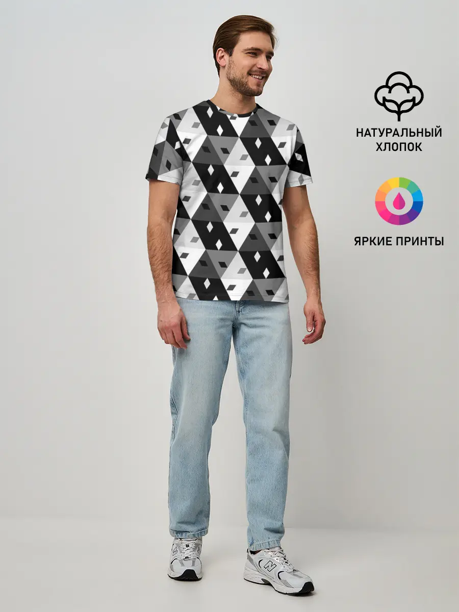 Мужская базовая футболка / Абстрактные кубики