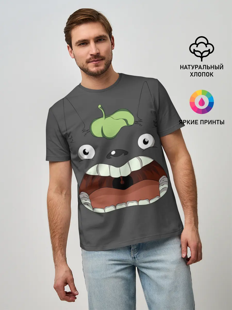 Мужская базовая футболка / Кричащий Тоторо