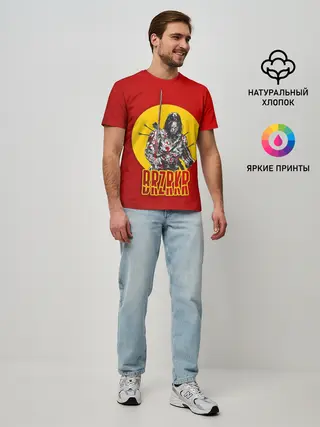 Мужская базовая футболка / BRZRKR